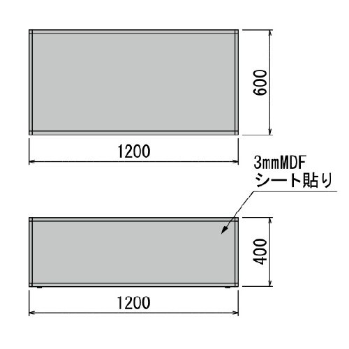 寄せ植えプランター GR5038 H1750 シェフレラ(GR5038)_3