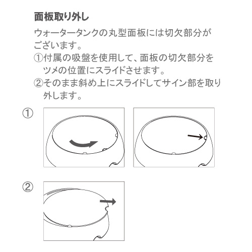 ジョブスタンドJB-01ホワイト(JB-01)_4