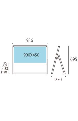 バリウススタンド看板 アルミ複合板タイプ 片面 ブラック BVASKAP-900×450K(BVASKAP-900X450K)_2