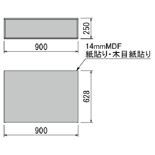 樹木パーテーション GR5116 H1500 シェフレラ(GR5116)_3