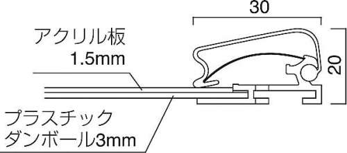 ラクパー 屋内用_4