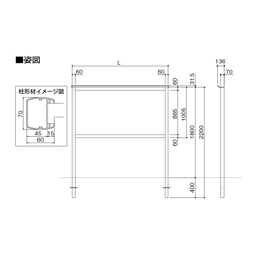 アルミ掲示板 簡易型 自立タイプ LK-1210 ブロンズ(LK-1210)_2