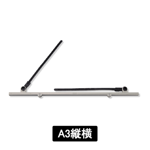 ラミハンガー 389-5021GY グレー