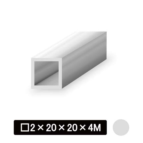 アルミ等辺角パイプ/アルマイト付 □2×20×20×4M　シルバー