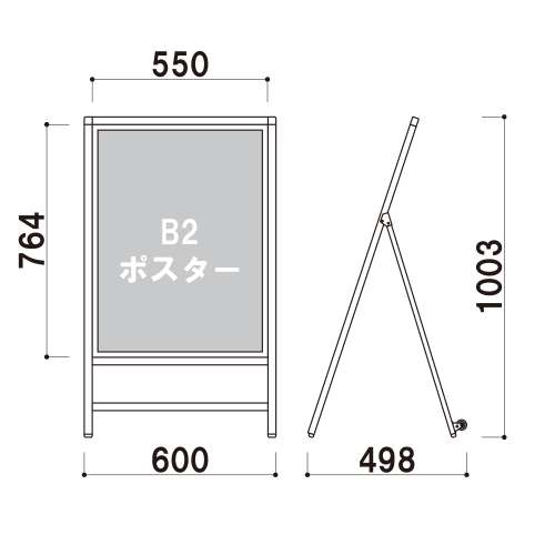 メッセージボードAサイン マーカー用 MA-182 シルバー(MA-182 )_2