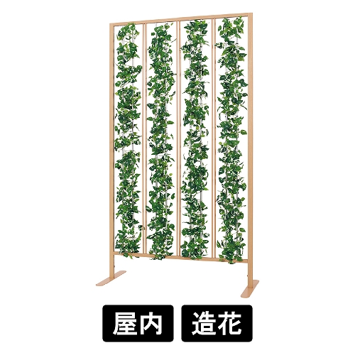 パネルパーテーション GR2014(GR2014)