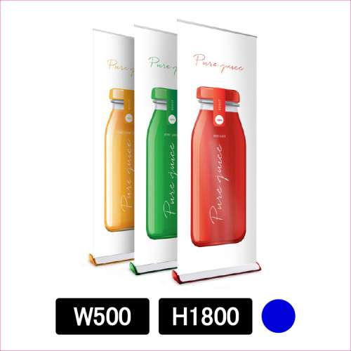 Expand QuickScreen3 ブルー W500×H1800mm (63002S-BLU)