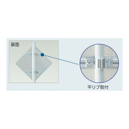 道路標識 警戒標識 左背向屈折あり（205）片面表示 894-38LB(894-38LB)_3