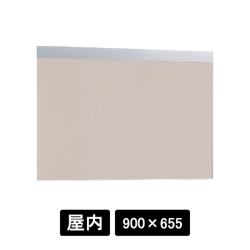 掲示ボード 695 C-BE 900×655 シルバー/ボードベージュ