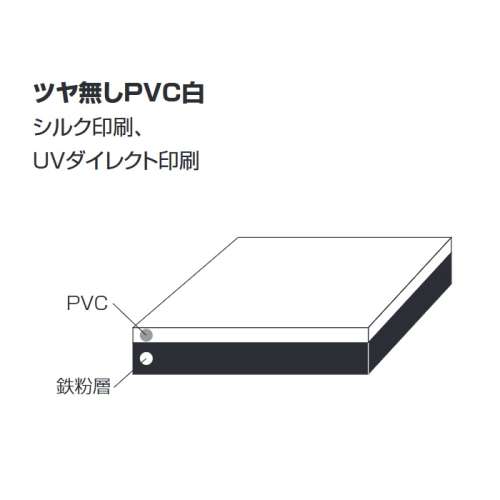 アイアンシートHS_3