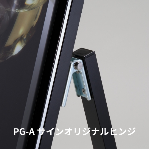 PG-Aサイン A1 両面 屋外用 シルバー_5