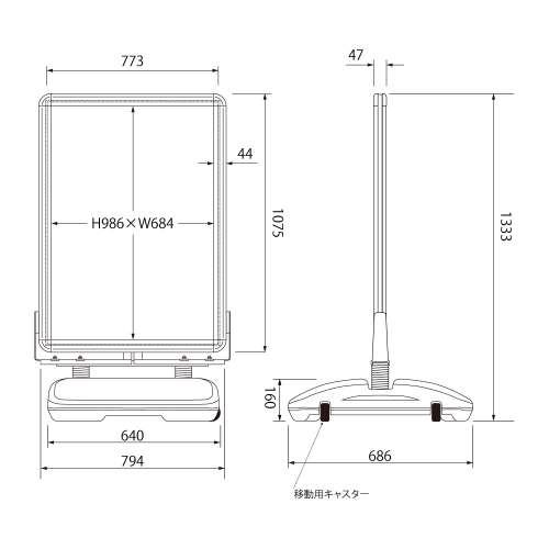 ローリングベース たおれん君 両面 B1 艶有ブラック 表面カバー仕様_9