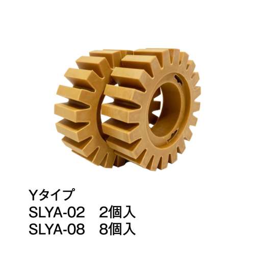 SLディスク 電動式_3