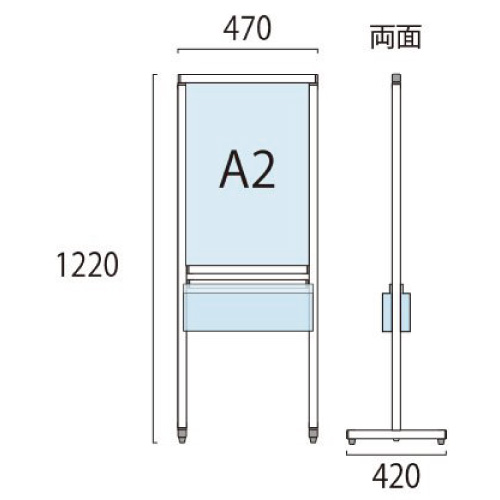 スマートメッセージスタンドパンフレットケース付 SMMSACP-A2R(SMMSACP-A2R)_2