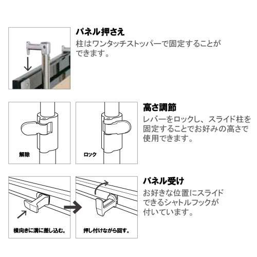 Vサイン VS-84C(VS-84C)_6