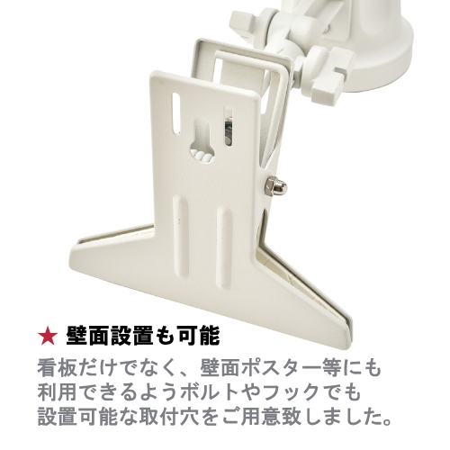 オプションライト VCL-B5700 ランプタイプ ブラック 昼光色(VCL-B5700)_5