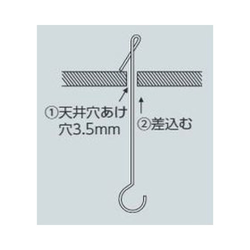 ラクチンフック 5本1組 826-16(826-16)_2