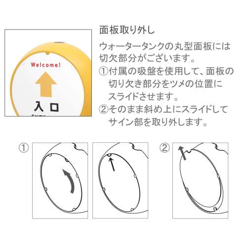 ジョブスタンド JB-40 ホワイト(JB-40)_4