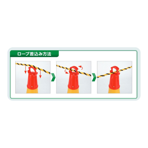 コーンマルチアダプター 872-89(872-89)_4