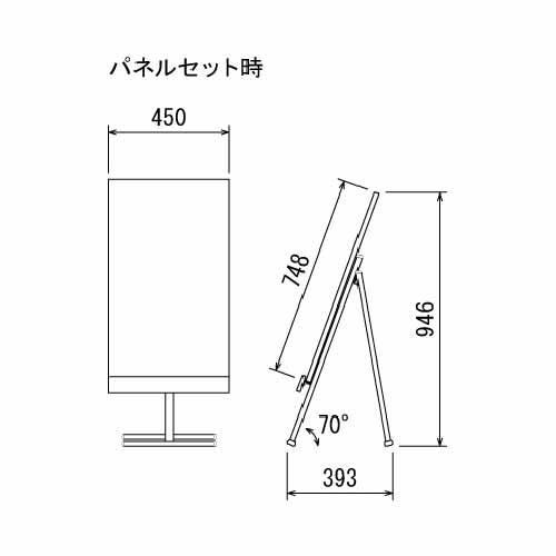 マーカースタンド 2615 K 450×750(2615)_2