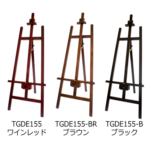 木製イーゼル　TGDE155　ワインレッド(TGDE155)_2