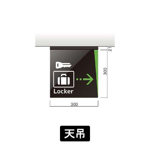 ブルック　FBT-2040　天吊