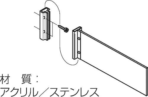 サインプレート UP1830N(UP1830N)_2