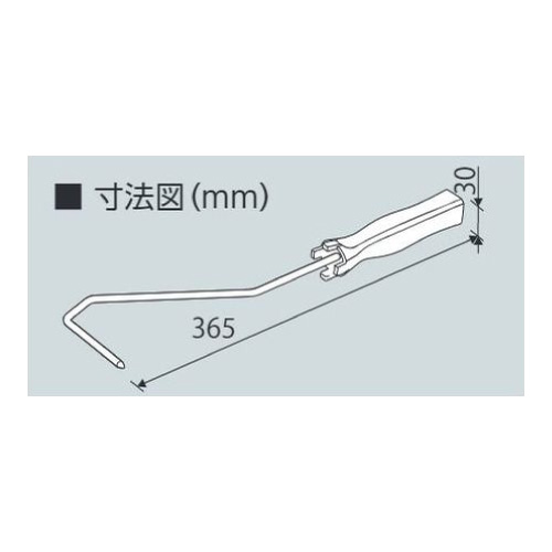施工用品 ミドルローラーハンドルセット 819-395A(819-395A)_2
