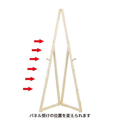 アルテージュ デルタイーゼル_4