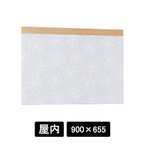 掲示ボード 695 NA-HO 900×655 木目ナチュラル/ボード北欧柄