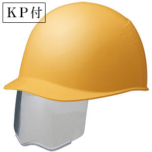 ヘルメット 防災面収納式 衝撃吸収ライナー付 イエロー 873-79YE