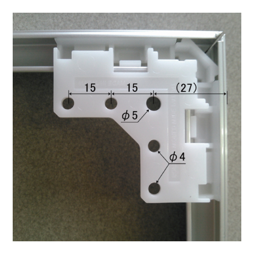 ソリッド5 屋内用_6