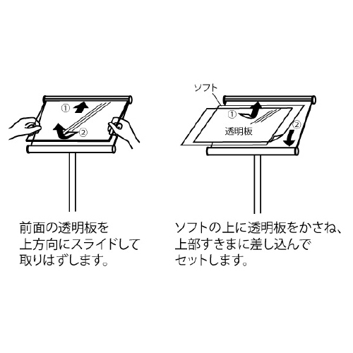 フロアスタンド 2831 S A3ヨコ ステン(2831)_7