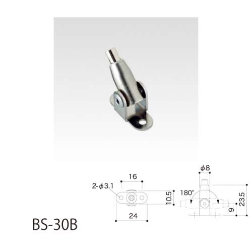 ワイヤーシステム 軽量用 BS　(許容荷重8kg～30kg)(BS-25,BS-20RP,BS-30B,BS-302,BS-20R,BS-31,BS-16)_3