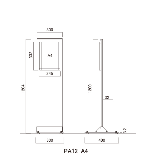 和風サインスタンド　りきゅうPA(PA15-A3/PA12-A3/PA12-A4)_4