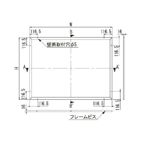 掲示ボード 612 S #180×120 マグネットクロス仕様 I(アイボリー) ステン(612)_2