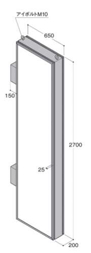 LED突出しサイン W650×H2700mm 角型 ブラック AD-9220NT-LED(AD-9220NT-LED)_2