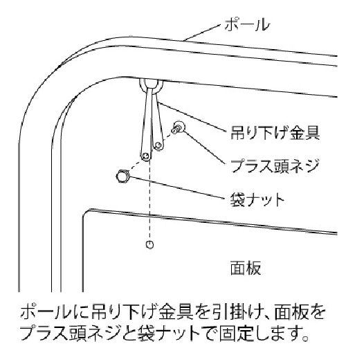サインスタンド 2717 K ブラック 260×260(2717)_6