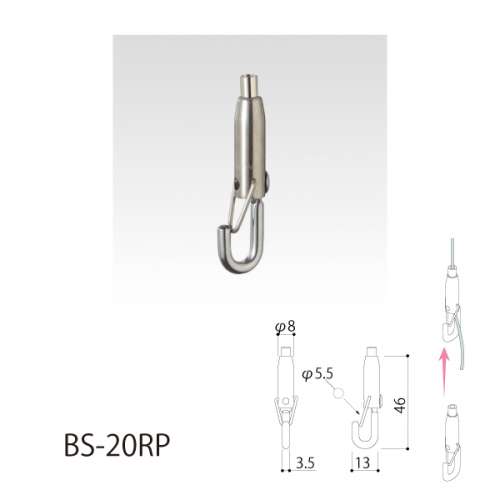 ワイヤーシステム 軽量用 BS　(許容荷重8kg～30kg)(BS-25,BS-20RP,BS-30B,BS-302,BS-20R,BS-31,BS-16)_2