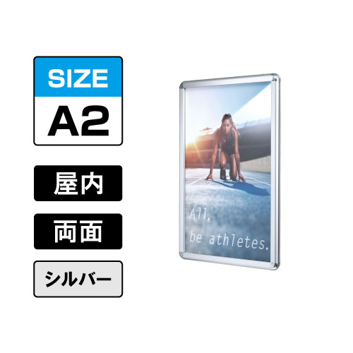 リバースグリップ　RV-32R　屋内　A2　シルバー　SM/C