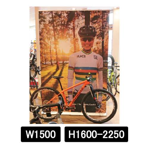 Spennare Rollup LUNA XL W1500×H1600-2250mm (251-150160-1)