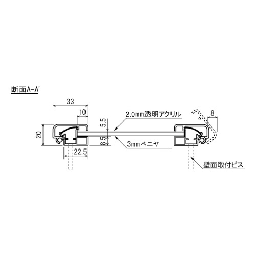 ポスターパネル 334 WD B0 木目(334)_3