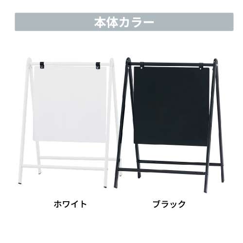 ピアノ教室看板 classic × バリケードサイン(本体品番：ホワイト B-450 / ブラック B-445)_2