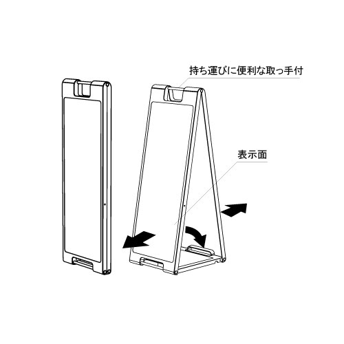 スタンドプレート900 マーカー用　SP-927　ブラック(SP-927)_3