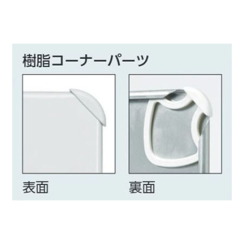 避難誘導標識「津波注意」反射仕様 824-66A(824-66A)_2