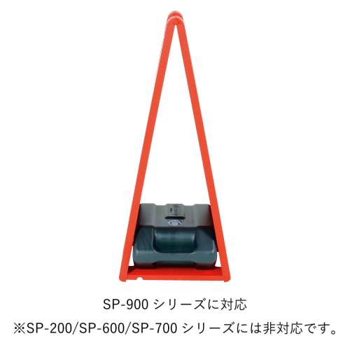 サインウェイト 　満水時10kg_6