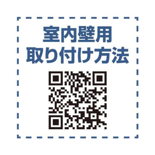 防音シート SDF100-GT 室内壁用 粘着付(SDF100-GT)_5