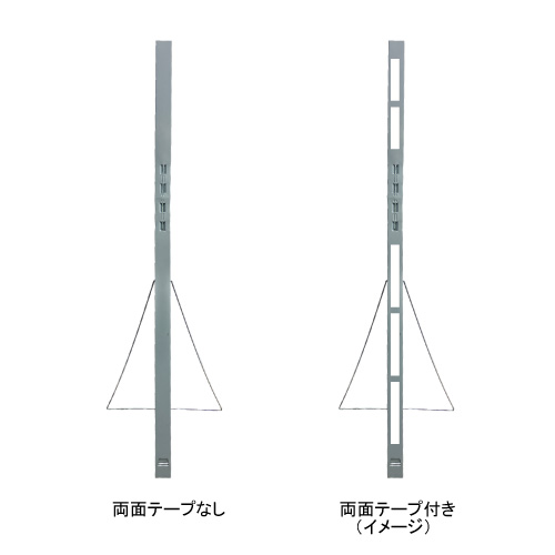 等身大パネル用スチールスタンドM　H1400_7