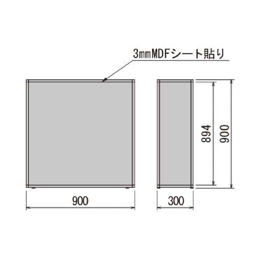 パーテーション BOXプランター GR2287 W900 セピア(GR2287)_3