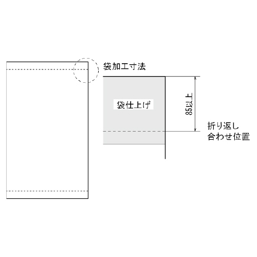 突き出しフラッグ 842 S ステン(842)_6